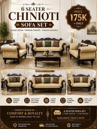 Luxury 6 Seater Chinioti Sofa Set for Sale | Premium Wooden Sofa