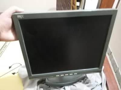 mpc monitor