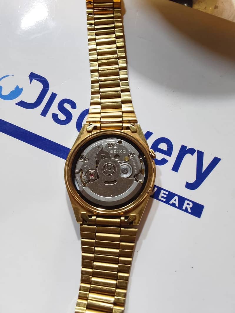 watch 0