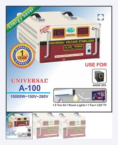 Universal RK model A-100 warranty 9 months remaining