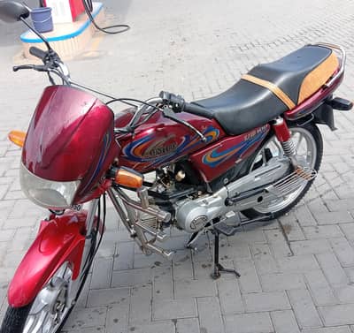 United 100cc Alloy rims special edition