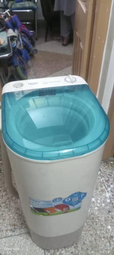 Haier dryer