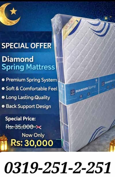 Diamond spring victoria available in all sizes