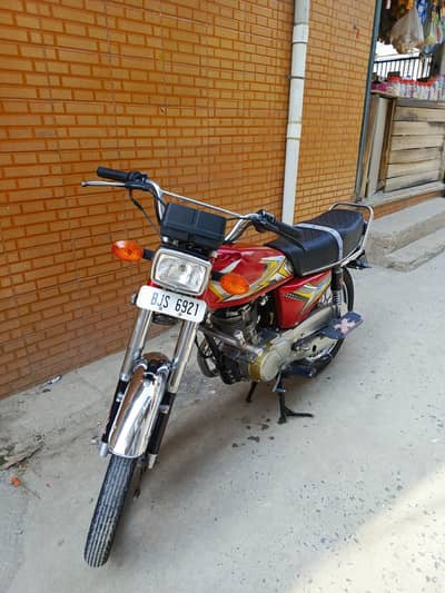 Honda 125