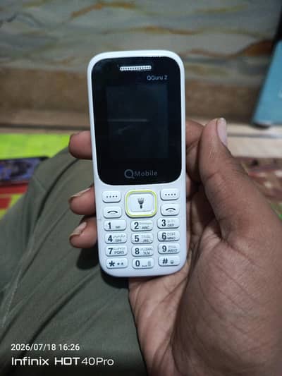 QMobile QGuru video mara pass h