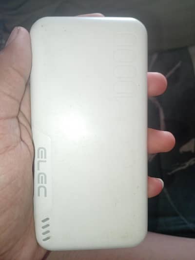 Power Bank