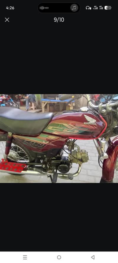 Honda dram 2021-22