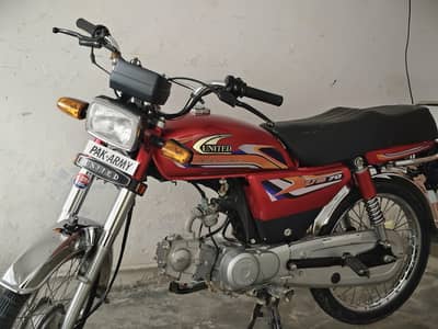 United 70CC 2025