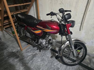 Honda CD-70
