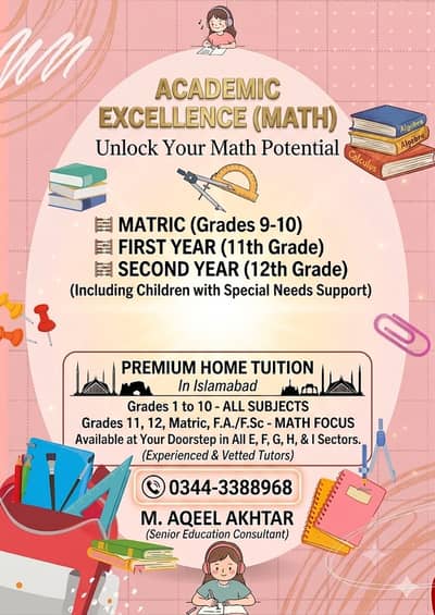 Professional Home Tutor Available in islambad