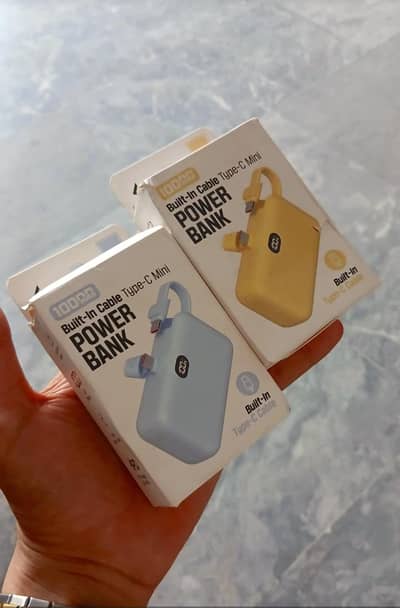 power bank