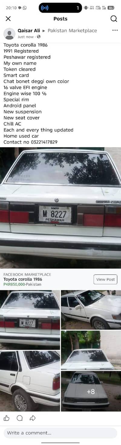 Toyota Corolla 1986