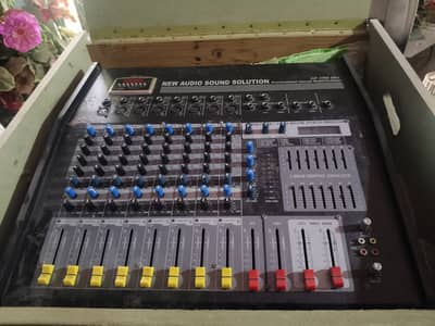 Audio mixer