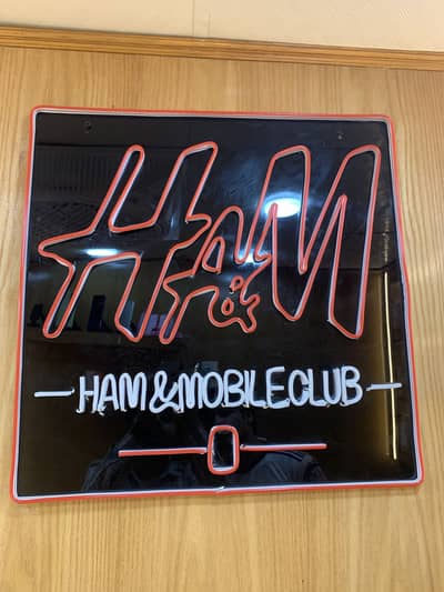 HM Mobile Club ( shop 32B 2nd floor Amma tower)