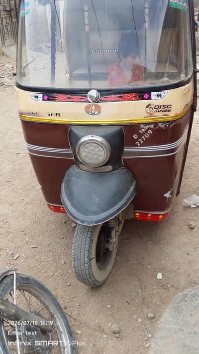 sazgar rickshaw LPG pa
