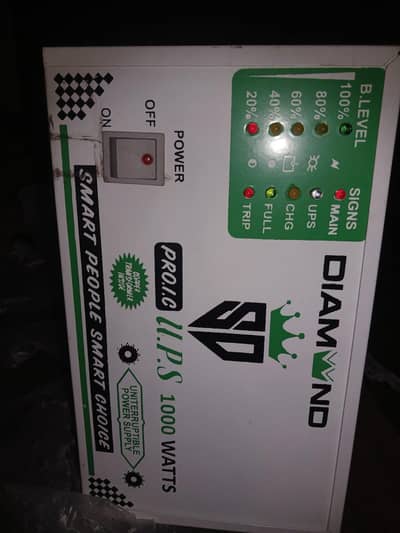 UPS FOR SELL CONDITION 10/10