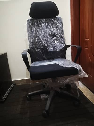 chance wali chair