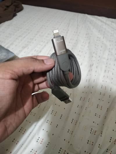 lot cable 4 in 1 240watt