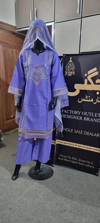 Big Sale 4 Wholesale & Retailer