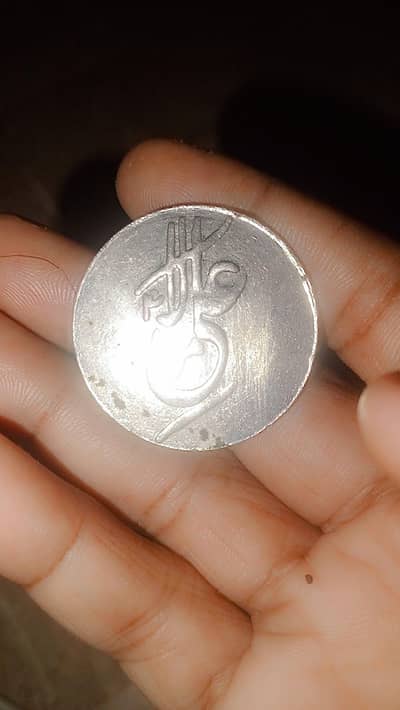 old coin