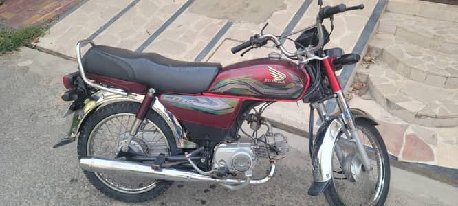 Honda cd 70 23 model