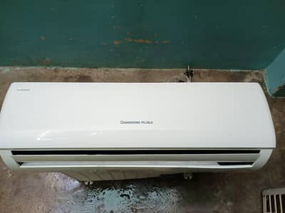 inverter ac 1.5 ton changhong ruba
