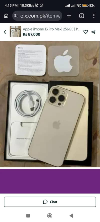 Apple iPhone 13 Pro Max