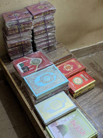 40 pcs 15 line Quran pak