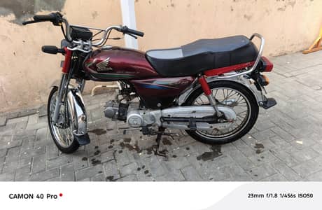 Honda cd70 2016