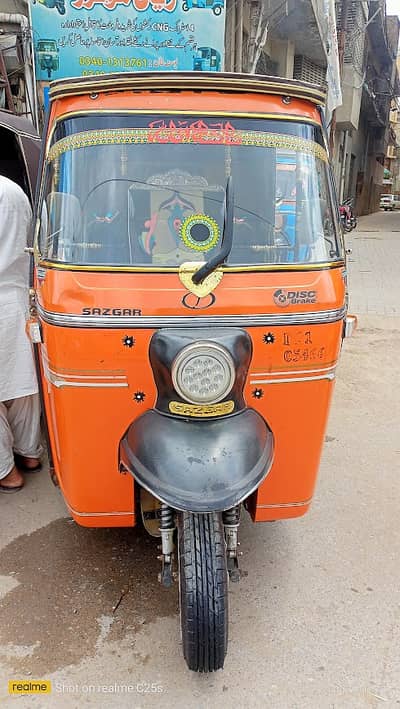 Rickshaw | 2021 Model | 250 CC