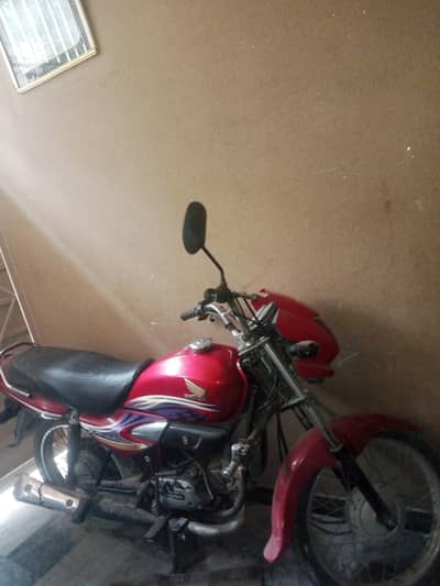Bike for sale