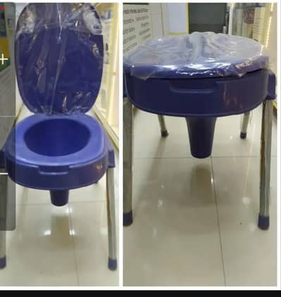 portable commode / PVC commode chair  WhatsApp 03301026468