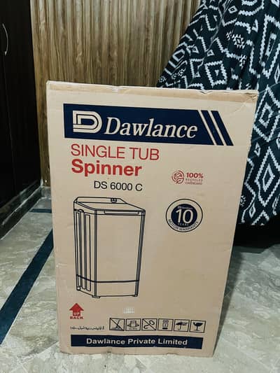 Dawlance DS-6000 brand new spinner/dryer for sale