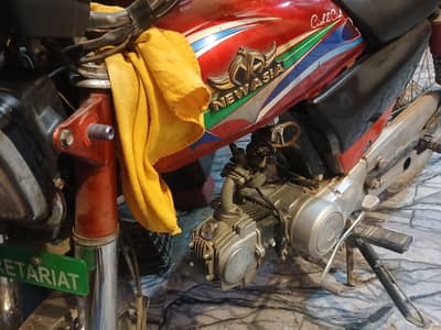 good condition