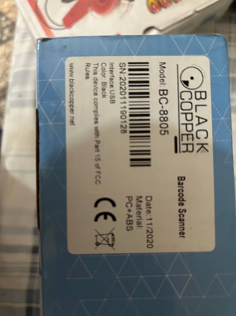Barcode Scanner 5