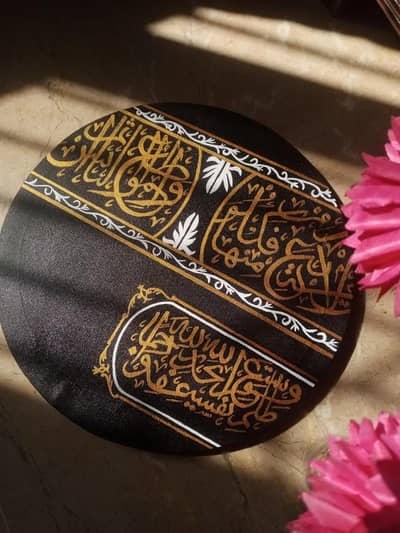 Handmade Islamic Calligraphy Wall Art – Acrylic Painting