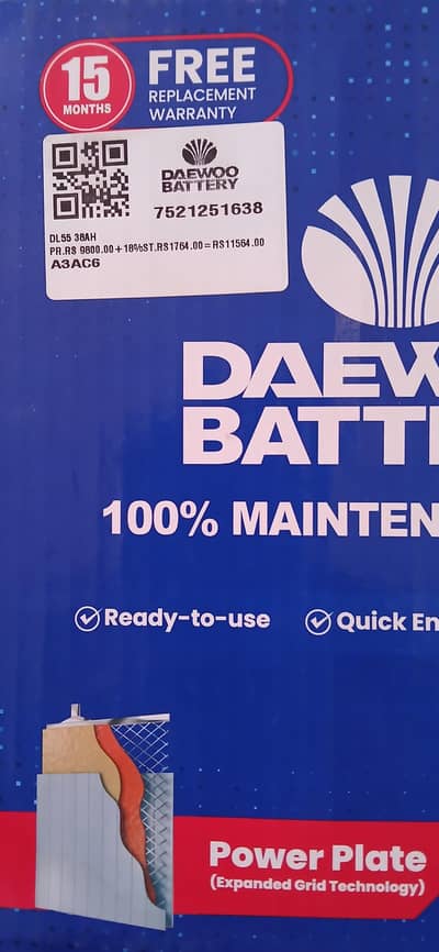 Brand New Daewoo DL-55 Maintenance Free Battery