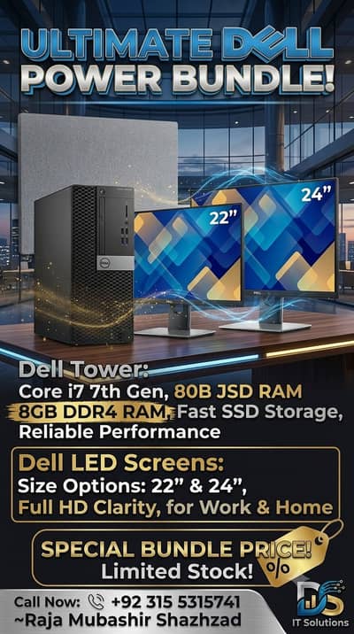 Dell 7050 tower
