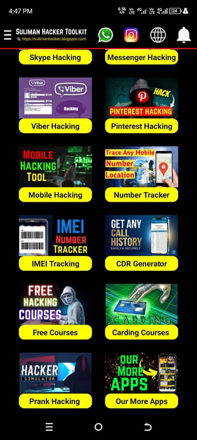 HACKING TOOL