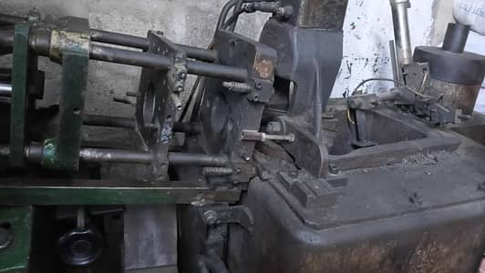 die casting machine