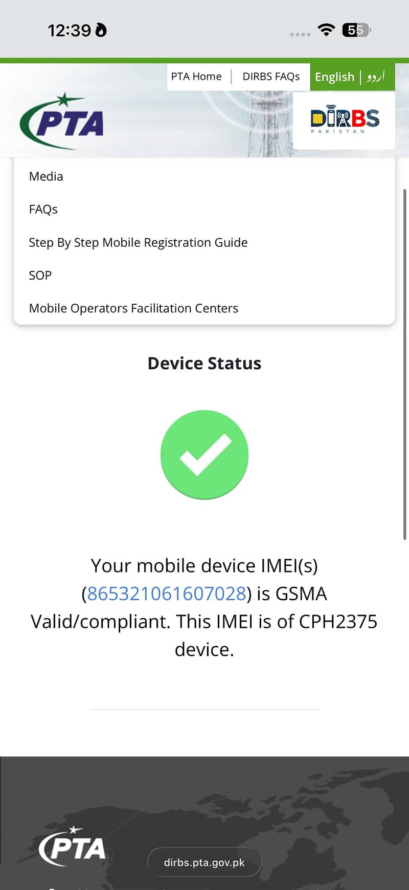 OPPO A76 3
