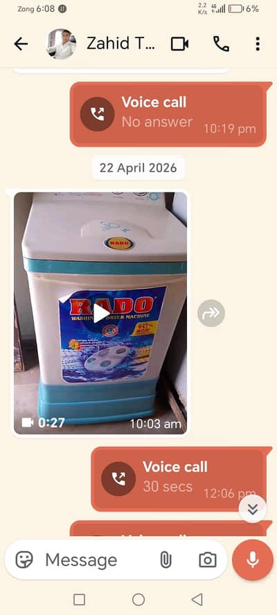 brand new washing machine