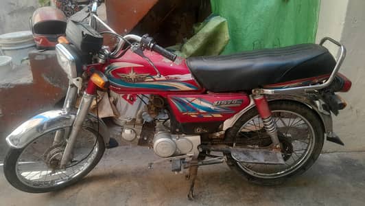 Union star motorcycle 2017 model