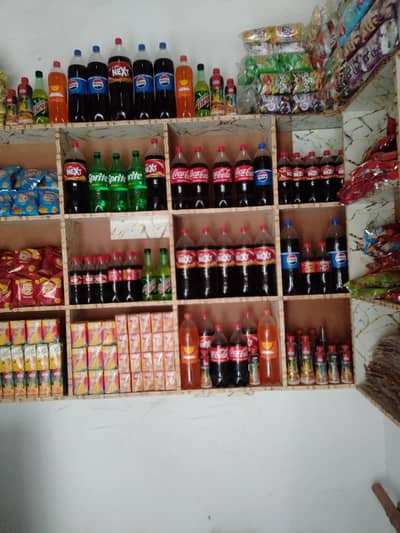 shop for sale