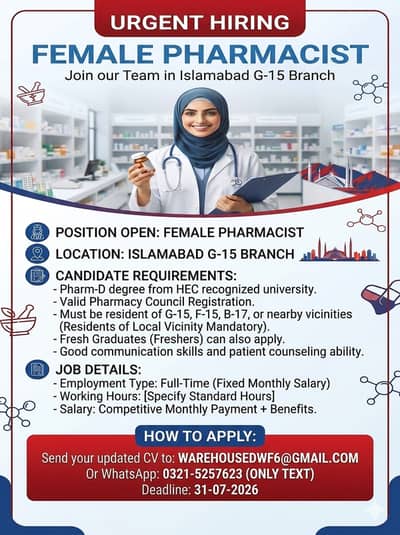 FEMALE PHARMASICT NEEDED FOR G-15 BRANCH
