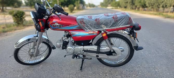 unique 70 2020 Model