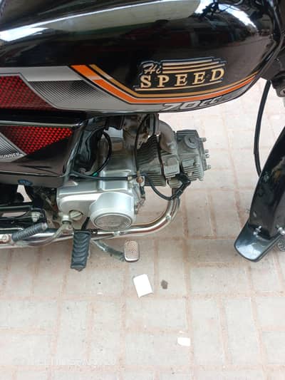 hi speed new bike