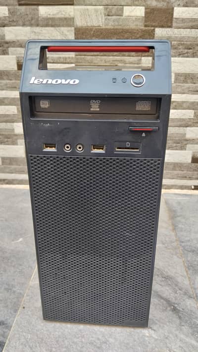 Computer