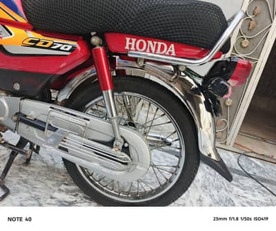 Honda CD 70