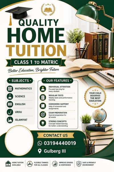 Home Tutor